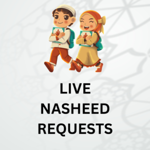 Abdul Basit – Nasheeds Request